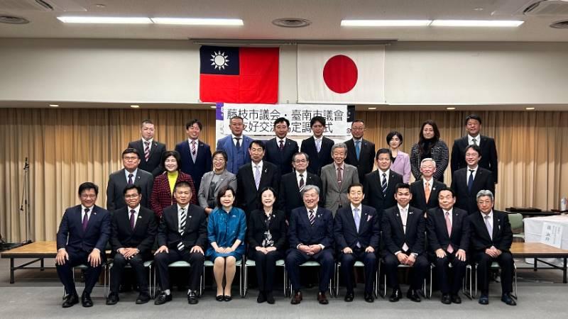 臺南市議會邱莉莉議長率團赴日與藤枝市議會締盟，開啟兩市交流新里程