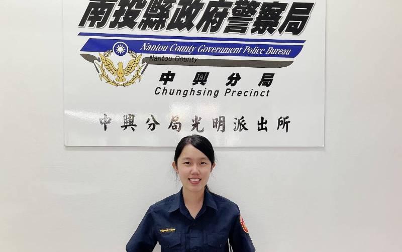 中興警分局致力為民服務 獲警局評選表現優異