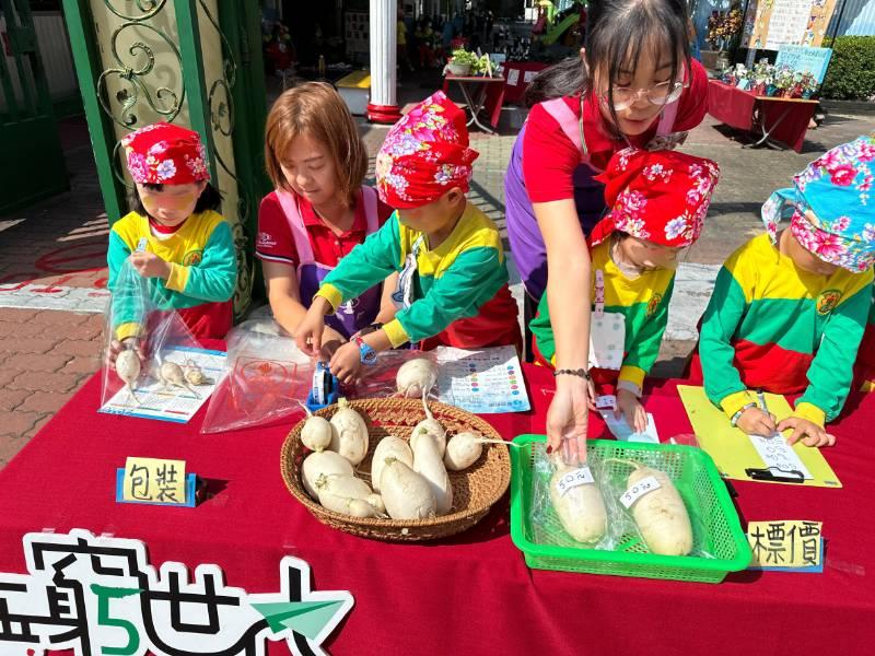 響應北台南家扶無窮世代義賣 育仁幼園師生獻愛心 助弱勢學童安心向學