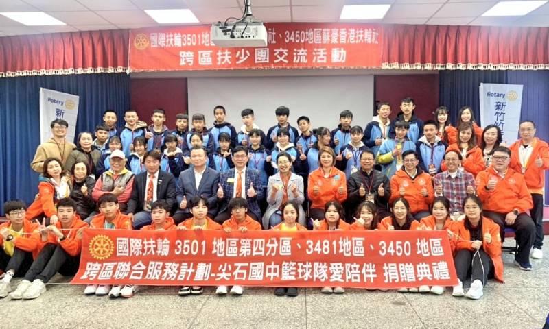 台灣六個青少年服務團x香港曾璧山中學扶少服務團　「青春跨界」百人交流探索服務新境界