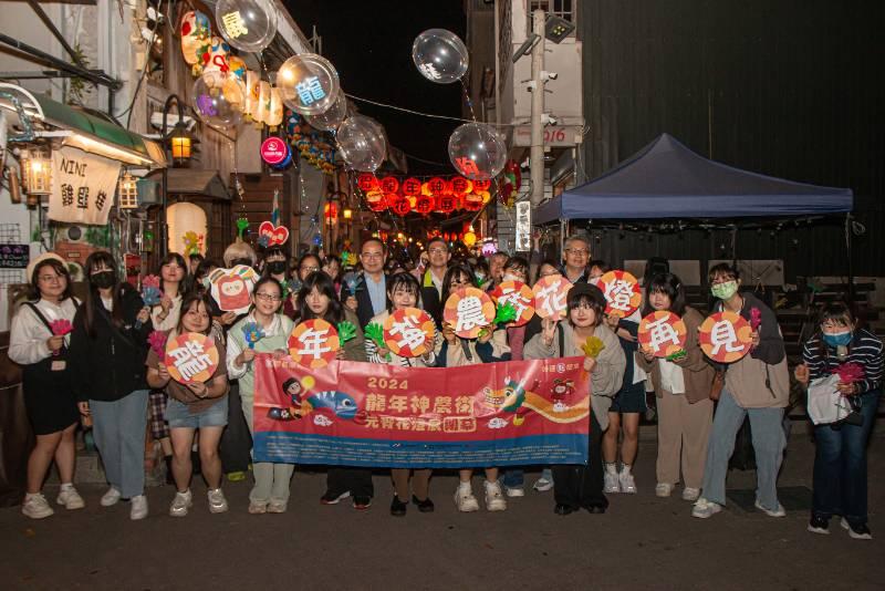 南臺科大USR龍年神農街燈展擊掌謝幕 七龍珠再度合體全年街路燈上場