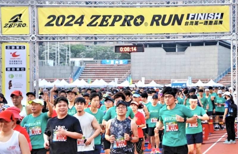 13個國家跑者逾12000名跑友決戰凸台　2024 ZEPRO RUN全國半程馬拉松竹北站開跑!