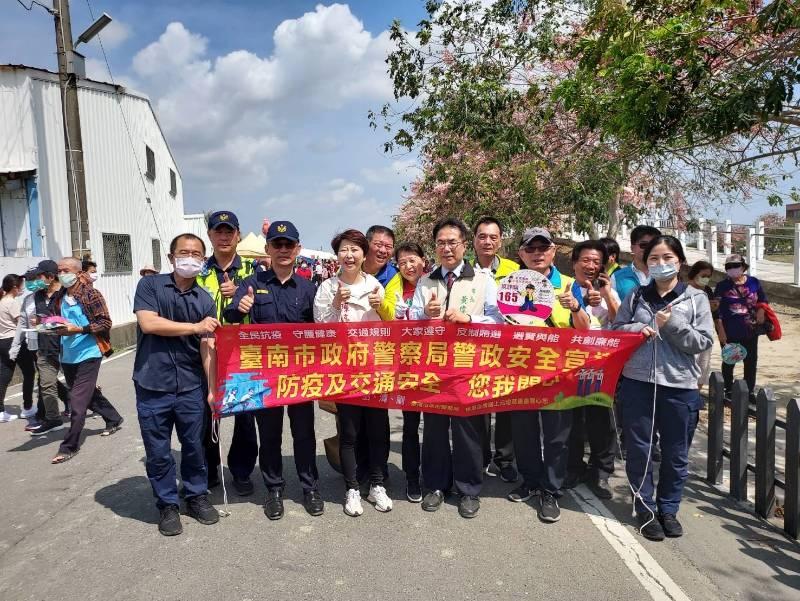 西港花旗木節熱鬧登場 佳警啟動交維結合犯罪預防宣導