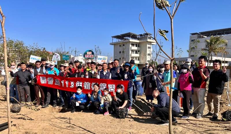 113年植樹節活動 響應永續發展並兼顧環境教育