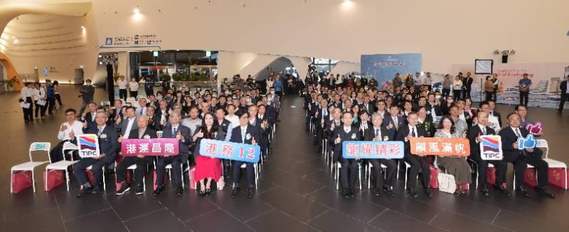 港務12周年慶│臺灣港群龍耀精彩，離岸風電與遊艇產業揚帆起航！