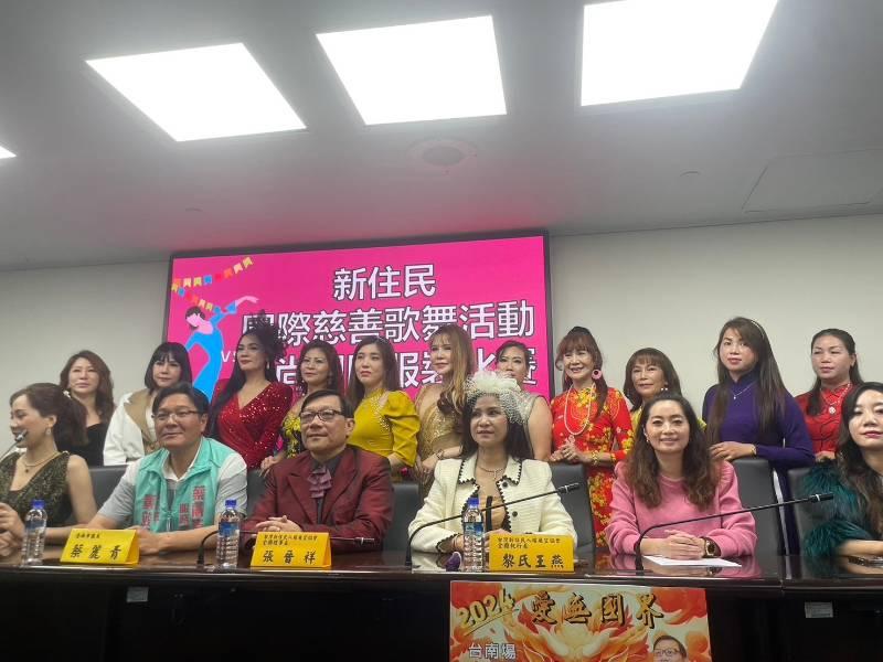 社團法人台灣新住民人權展望協會在38婦女節前夕舉辦二場國際慈善歌舞活動暨時尚國際服裝比賽活動