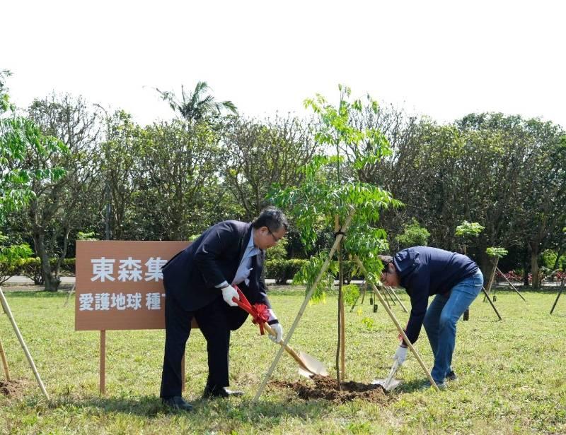 新北聯手企業植樹綠化 公私協力拼淨零