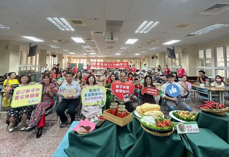 南市家教邀新住民家庭體驗辣椒醬 手作美食促進多元文化教育