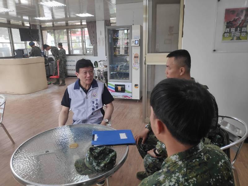 南市軍人服務站新化慰問國軍急難家屬