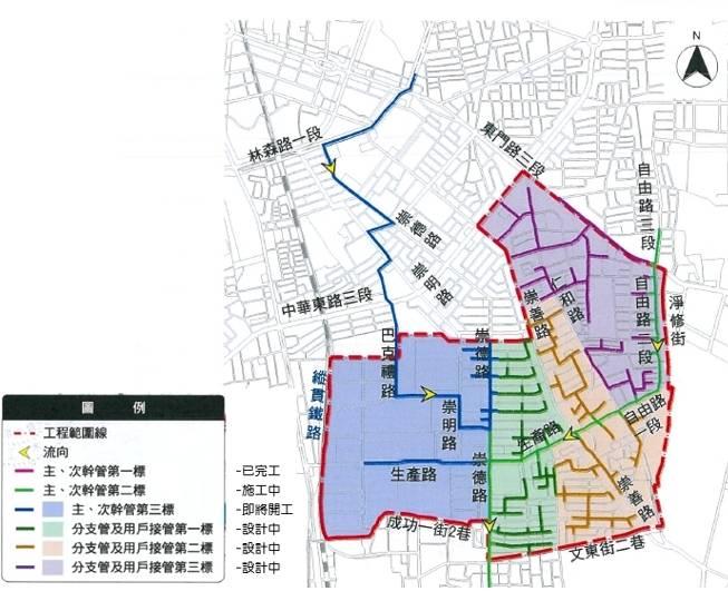 仁德污水下水道系統第2期工程主 次幹管第3標將啟動用戶接管作業