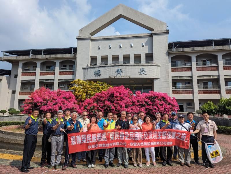 白河榮家×嘉義榮服處帶領退軍協會導覽家區 增進長照機構安置認識 