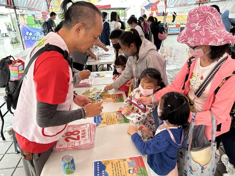 南、北台南家扶號召民眾齊應援 網路詐騙陷阱多 守護兒少不受騙 