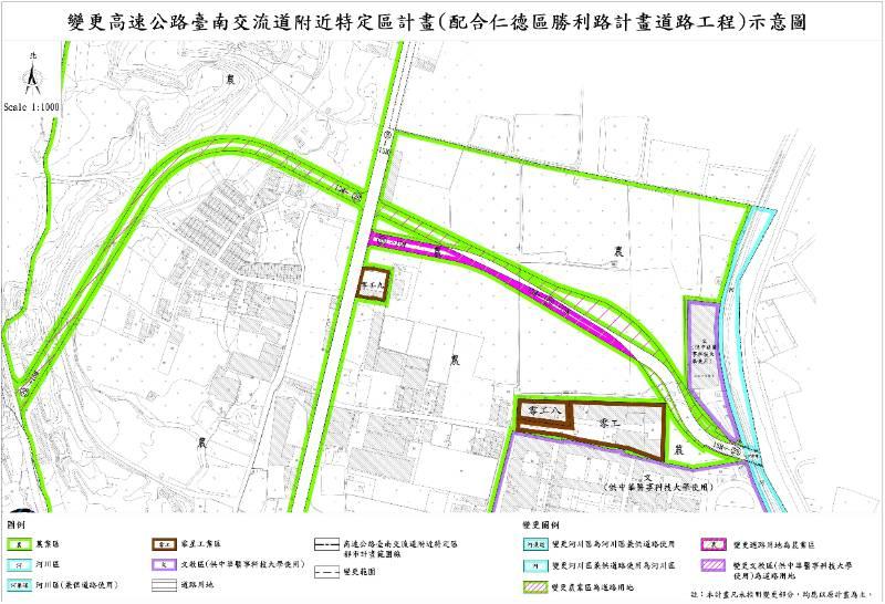 仁德勝利路高架道路工程都更計畫 獲內政部審議通過