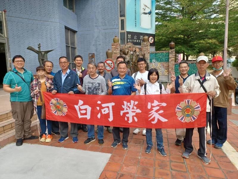 白河榮家環境教育 住民體驗酒文化甜甘味之美