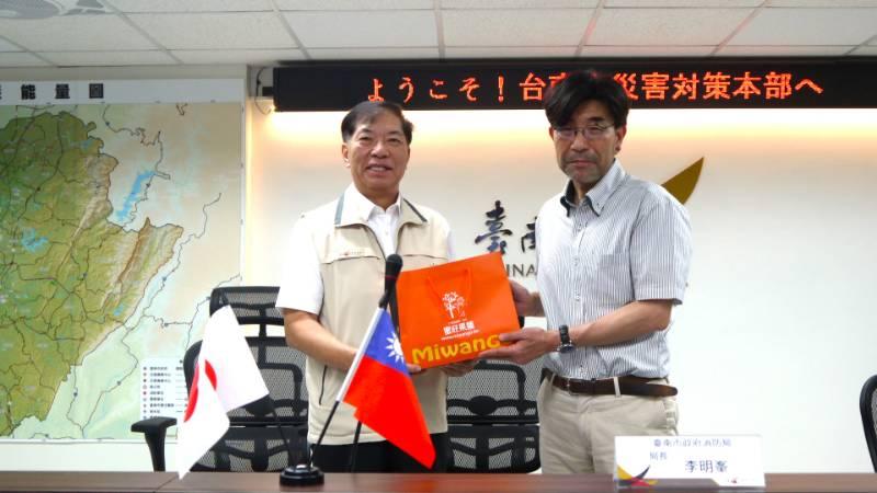 借鏡0403花蓮地震 熊本大學水循環與減災研教中心至南市災害應變中心參訪交流