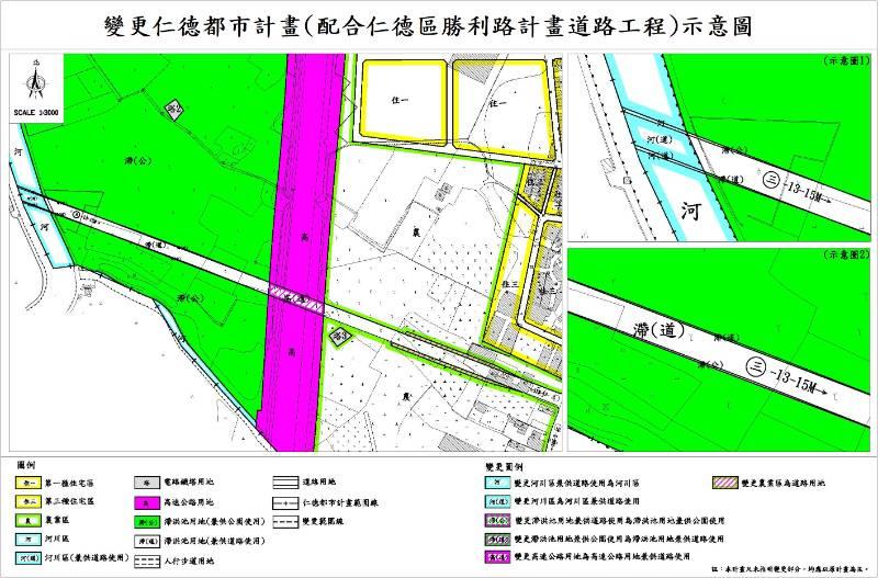 仁德勝利路高架道路工程都更計畫 獲內政部審議通過