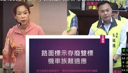 台南消防局選舉動員打火兄弟，藍軍接陳情痛批行政不中立，秀市長調職聲明