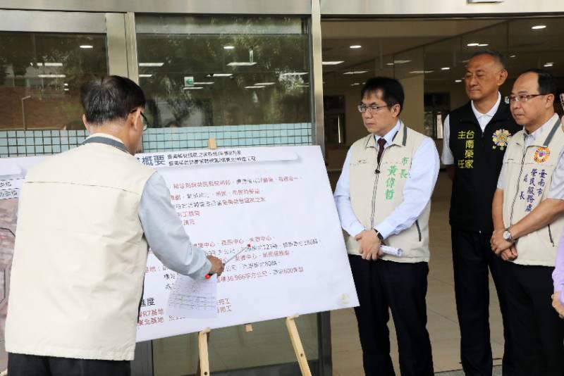 臺南榮家永康基地打造銀髮樂活村 黃偉哲讚賞全臺榮家模範