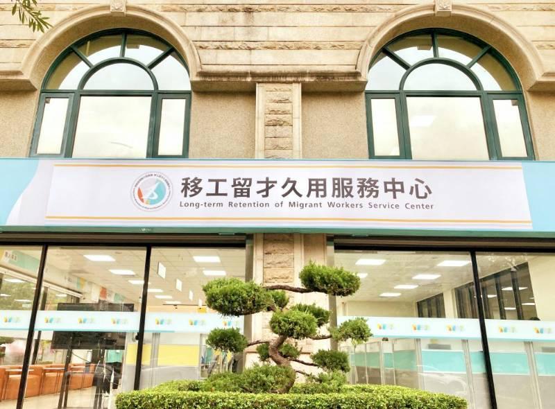 協助企業留用資深移工厚實生產力　桃竹苗分署助轄區逾5,000名移工轉任中階人才