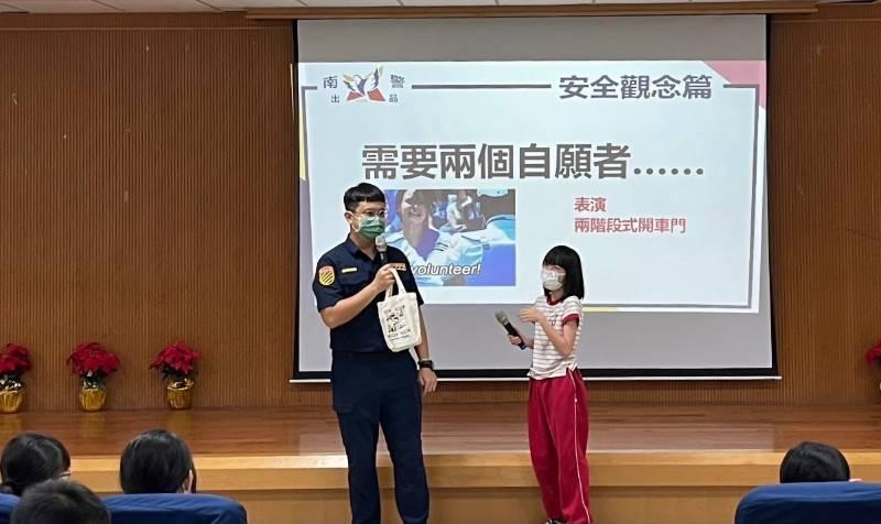 南警交安反毒宣導前進校園 創意互動體驗加深學生印象