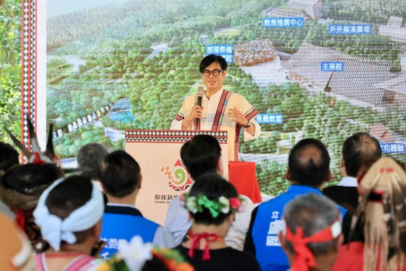 原博館獲核定第一期經費 陳其邁陪同陳揆視察預定地