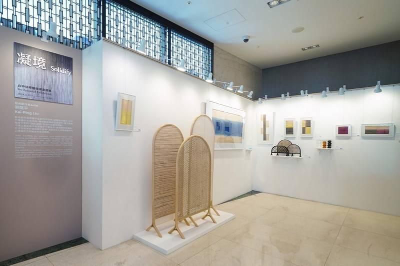 慢旅行正夯 台中福華打造一站式藝展、食旅沉浸體驗 