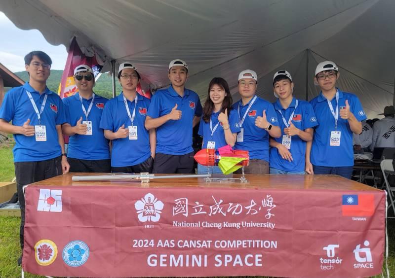 成大Gemini Space團隊獲國際罐頭衛星競賽全球第8 亞洲第1