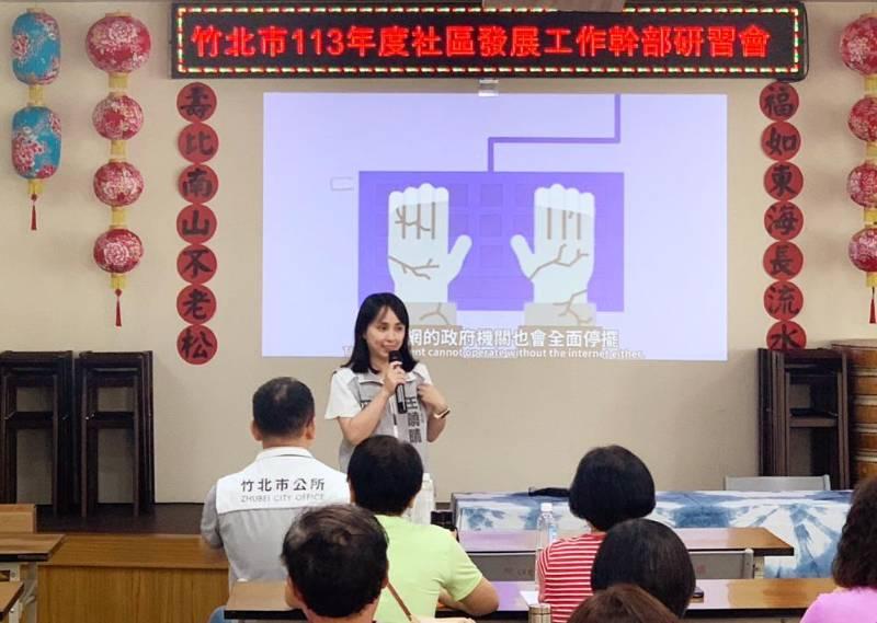 強化民眾反貪反詐騙意識　竹北市公所攜手竹縣調查站深入社區宣導