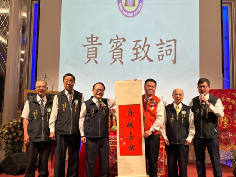 台南市陳氏宗親會召開第17屆第一次會員大會暨祭祖活動