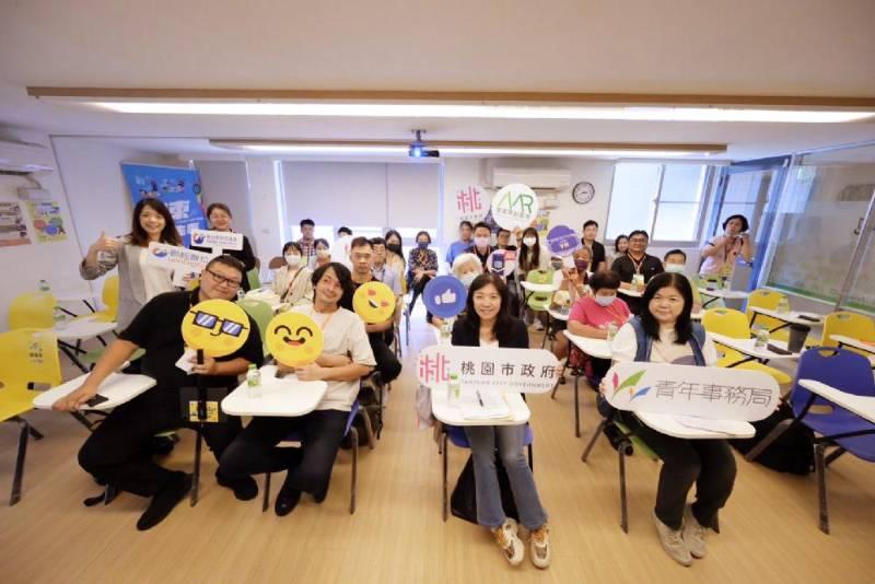 參觀集點越多中獎機會越高!　桃園安東青創基地推出XR科技體驗展