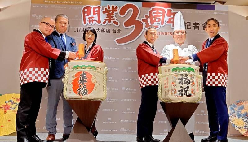 JR東日本大飯店台北開幕三週年「鉑麗安全日餐廳」日本美食祭 各式美食吃到飽！