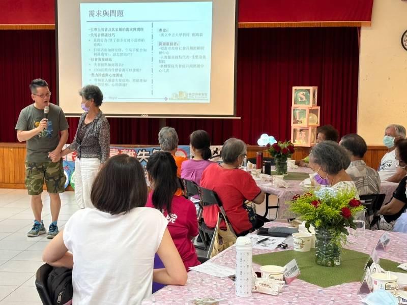 麻豆新樓醫將軍區失智座談 回憶少年時 幸福的古早味