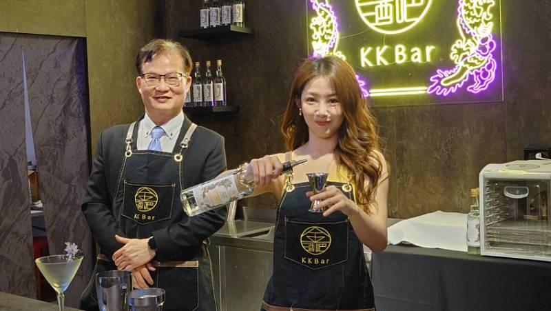 金門酒廠2024《KK Bar 金酒吧》以窖藏光旅再次現身台北華山文創