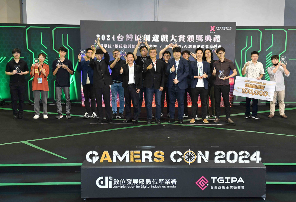 Gamers Con 2024  匯聚台灣原創遊戲新能量