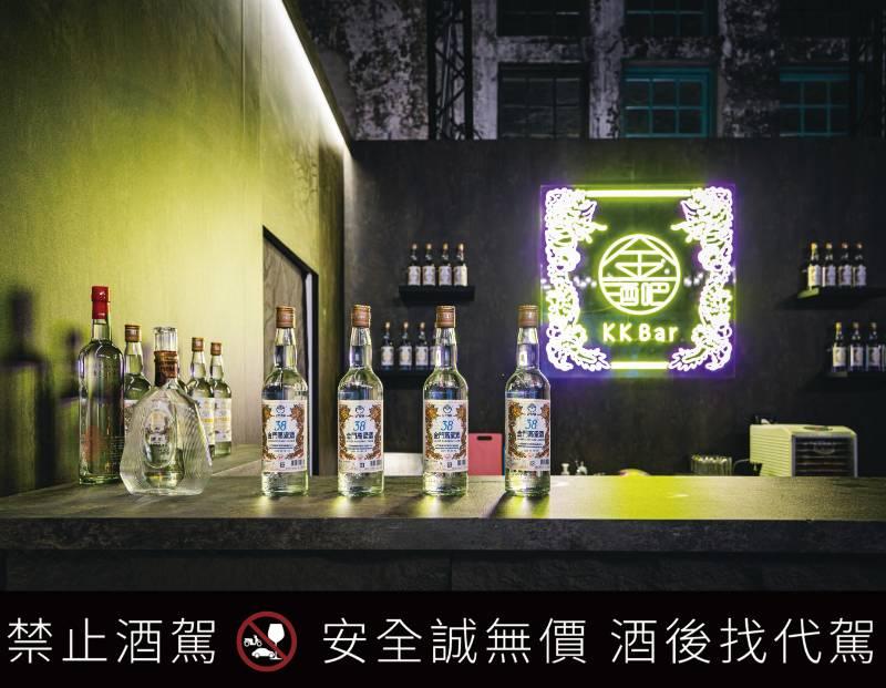 金酒KK Bar金酒吧 窖藏光旅跨海72變 郭書瑤1日店長辣台妹力薦 