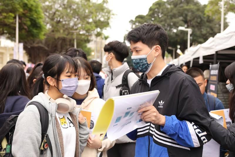 成大歡迎大學新鮮人 新生支持辦公室：陪你一起面對開學挑戰