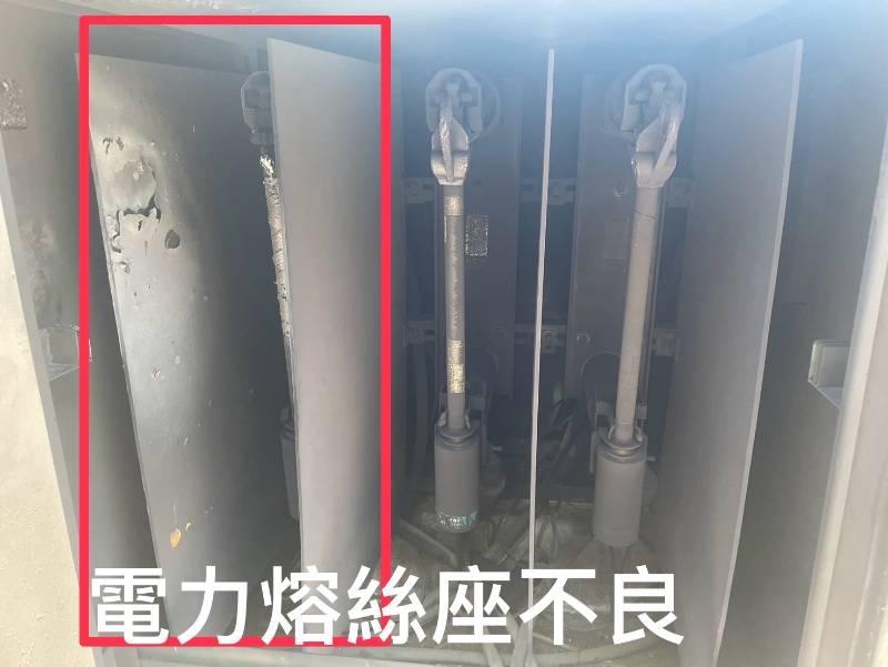 南市7/2逾千戶停電原因 台電：開關箱熔絲座故障 1小時內修復