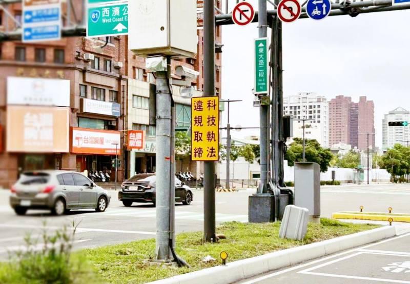 打造行人安全友善通行環境　竹市3處「易肇事」路口8/1增科技執法