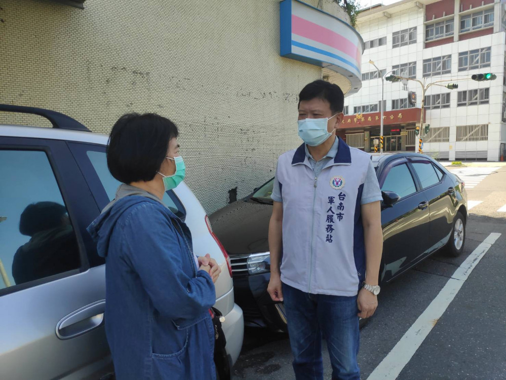 南市軍人服務站慰問國軍急難家屬