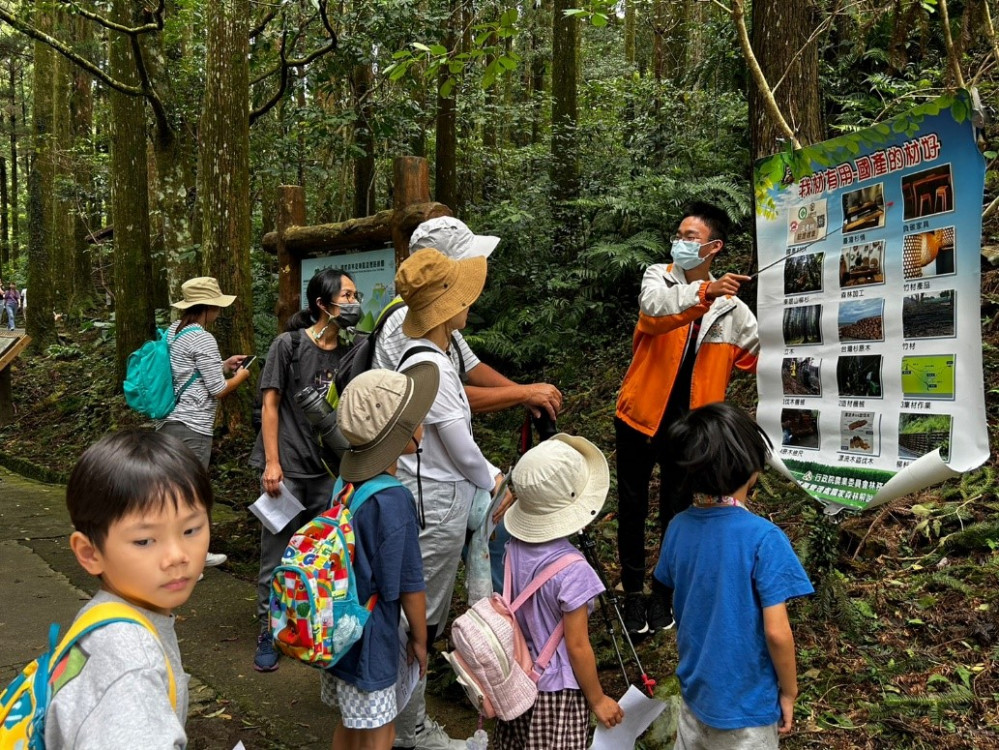 林業署新竹分署與苗農共同推動服務學習　放眼山林闖關9/7歡迎參加