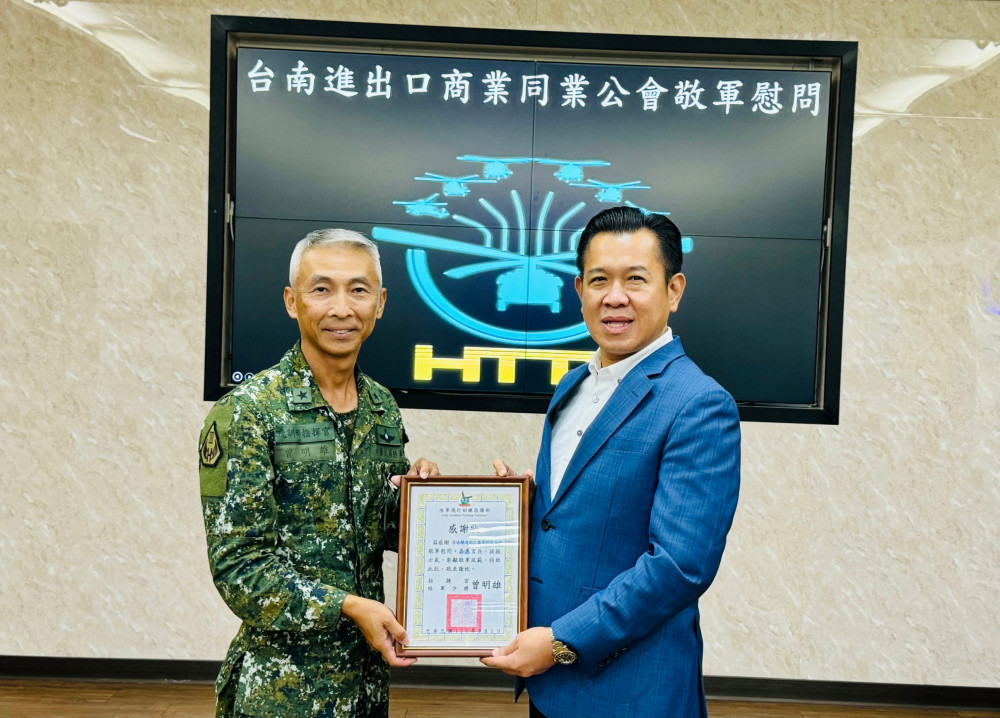 南市軍人服務站陪同南縣進出口公會秋節敬軍慰問臺南國軍官兵