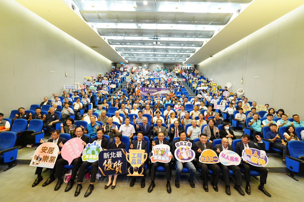 新北 113 年優質獎11案獲獎- 新北市長侯友宜期勉第一線職人精神發光發亮