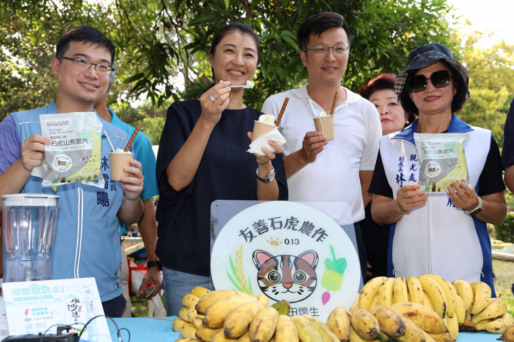 南投冰品與美食 夏午冰果事中興新村植物園登場