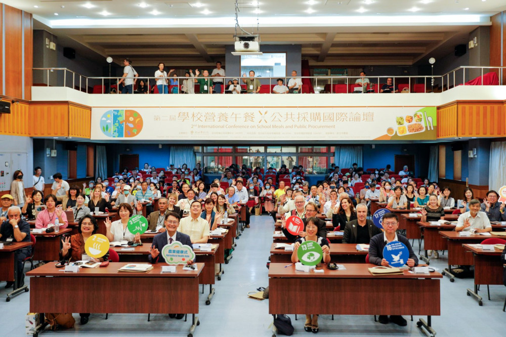 響應世界糧食日 新北辦國際論壇共探有機營養午餐供應