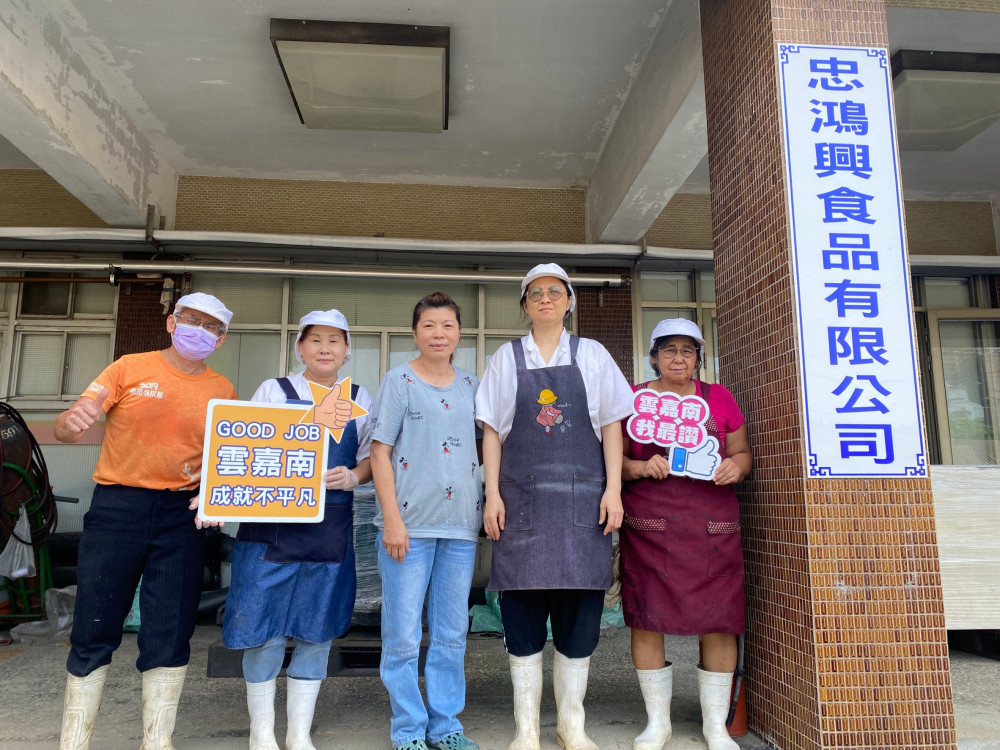 勞動部近30萬輔具補助食品廠 協助中高齡排除工作障礙