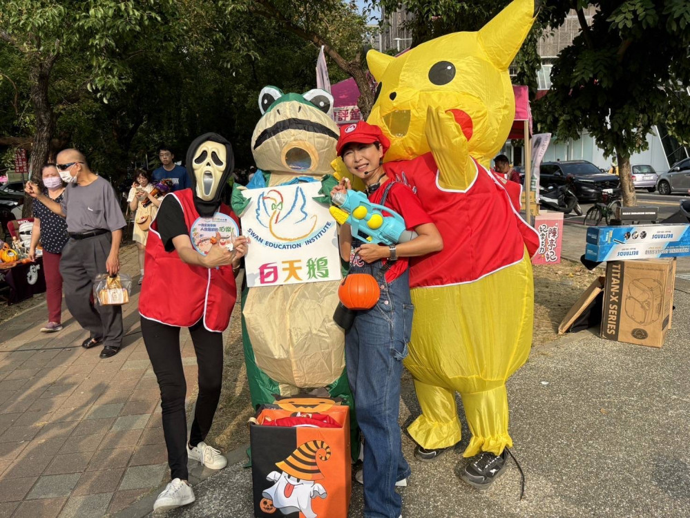 【妃妃姐姐萬聖親水萌樂園】在東橋相見歡