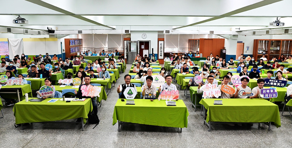 新北職校開放日10月12日正式開跑  邀請親師生直擊職校現場適性探索