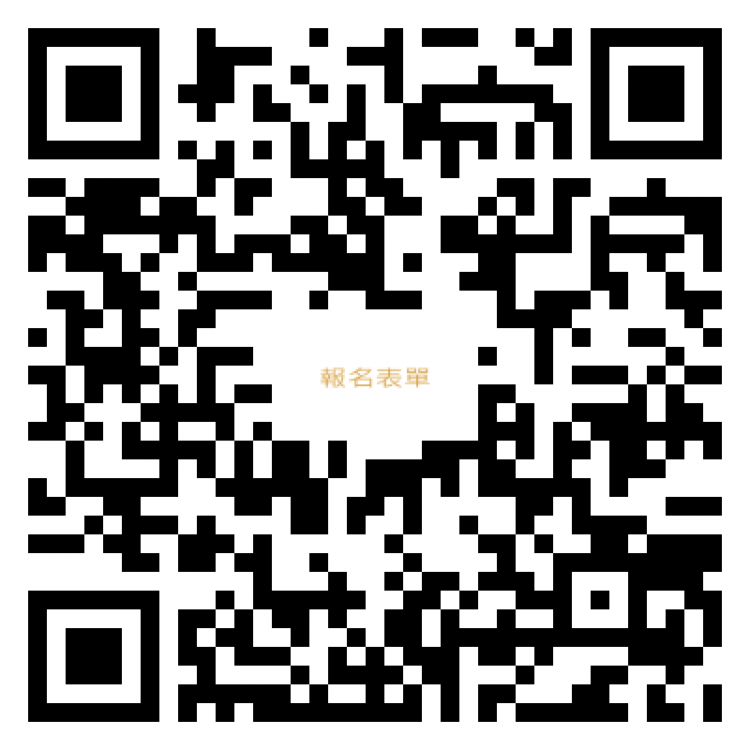 金門辦傳建修復設計施工教育講習 優化傳統建築風貌維護品質 