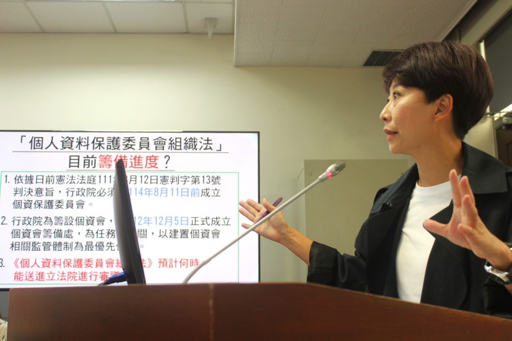 防詐騙關鍵「個資保護」 陳亭妃要求委員會應儘速成立