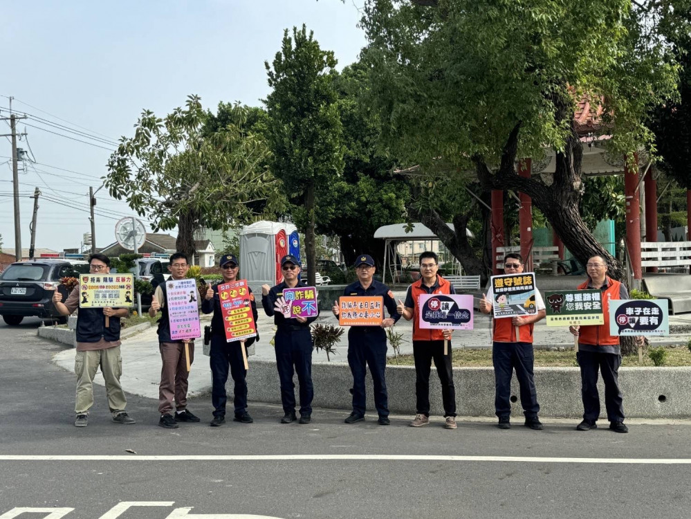 麻警組宣導團為選手加油！跑出健康×防詐同行